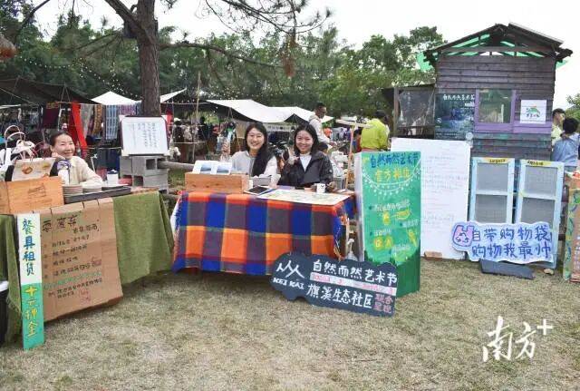 来五桂山解锁“绿野仙踪”开元棋牌一山一道