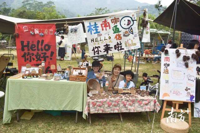 来五桂山解锁“绿野仙踪”开元棋牌一山一道一专线(图4)