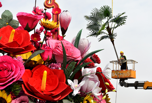 秘广场花坛的故事开元棋牌带你揭(图5)