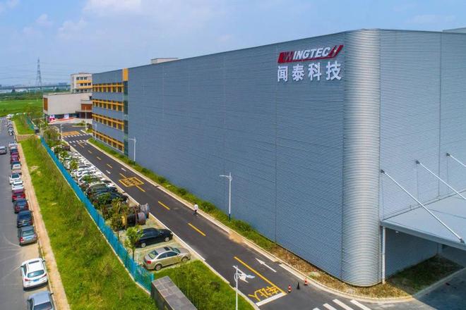 明显东莞封装厂断供让欧美客户坐不住开元棋牌试玩中国对荷兰反制效果很(图7)