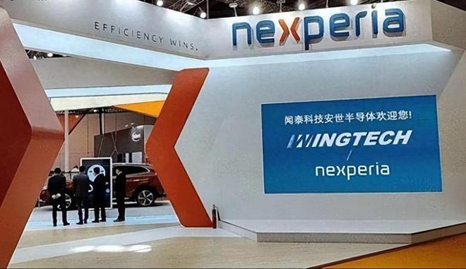 明显东莞封装厂断供让欧美客户坐不住开元棋牌试玩中国对荷兰反制效果很(图8)