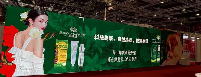 bud亮相进博会演绎意式美学开元棋牌appnature(图7) bud亮相进博会演绎意式美学开元棋牌appnature(图7)