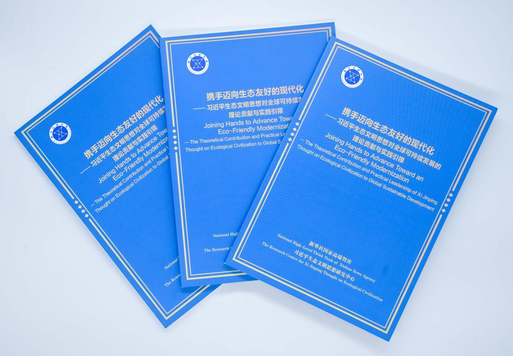 acontent开元ky棋牌et(图4)